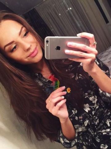 Мадина